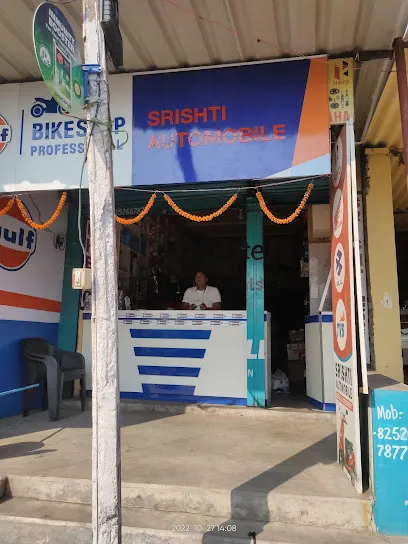 SRISHTI AUTO