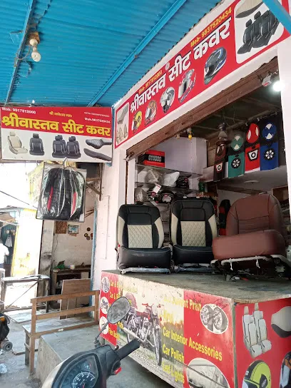 Srivastava Seat Covers