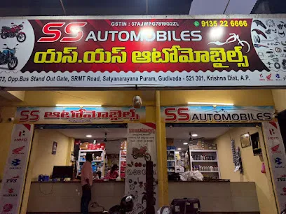 SS Automobiles