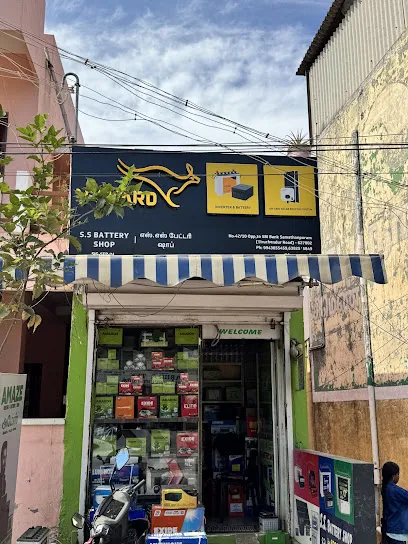 S.S Battery Shop