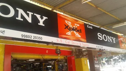 S.S. Car Decor & Spares