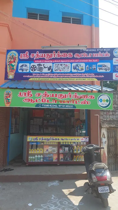 SSD auto parts