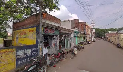 STAR AUTO Parts