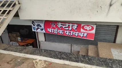 Star Auto Parts & Bike Fiber