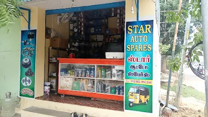 Star Auto Spares (3 wheeler)