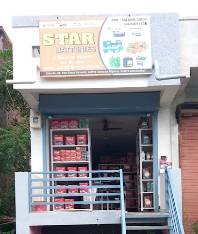 STAR BATTERIES