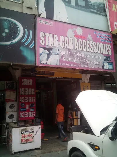 Star Car Accessories