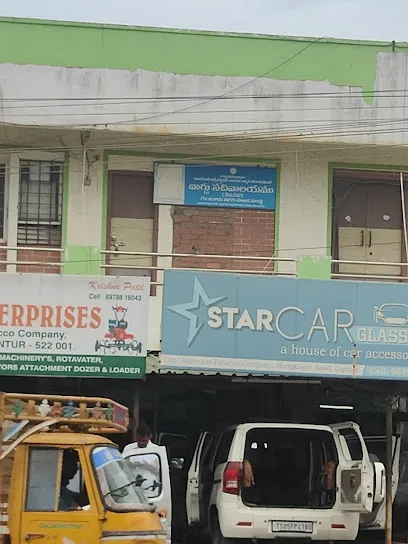Star Car Shoppee