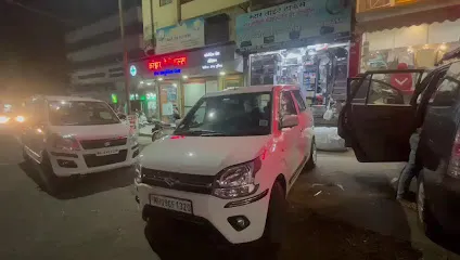 Star light House car Audio