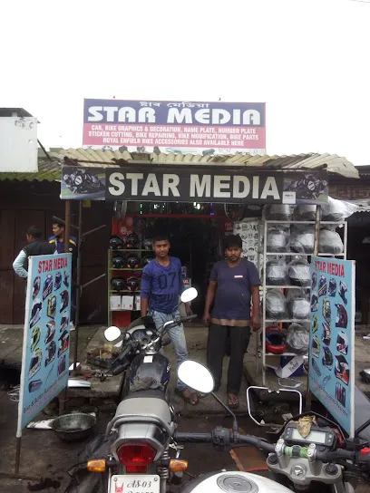 STAR MEDIA
