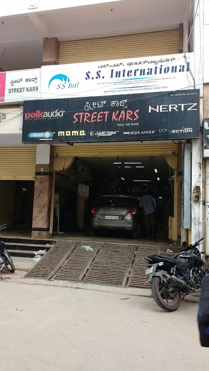 STREET KARS