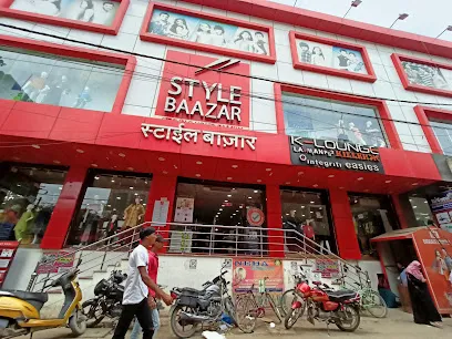 STYLE BAAZAR KHAGARIA