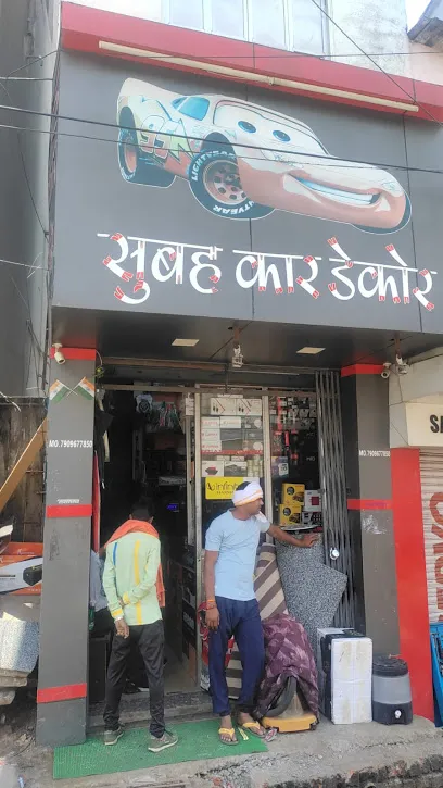 subah car decore