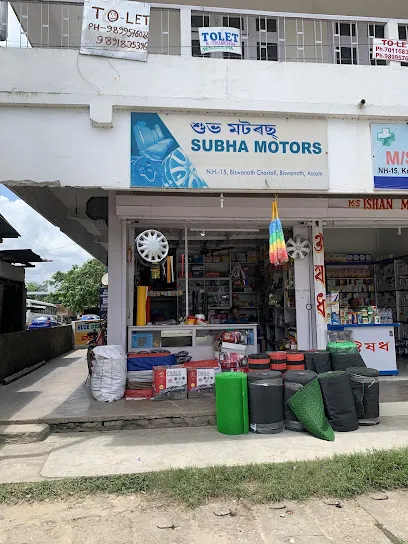 Subha Motors