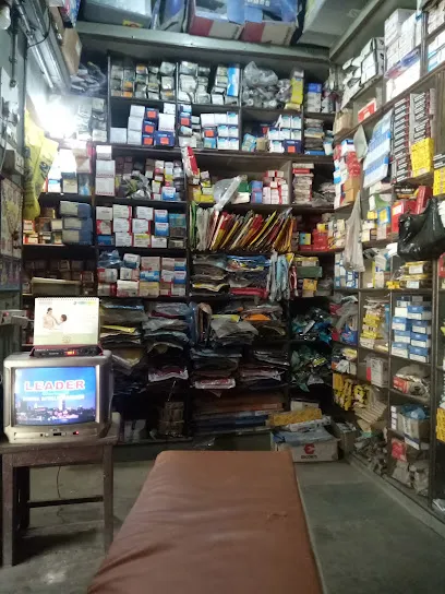 Subham Auto Spares