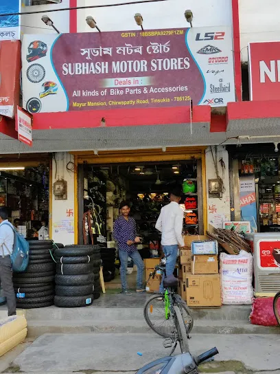 Subhash Motor Stores