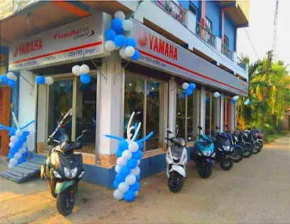 Suchitra auto centre