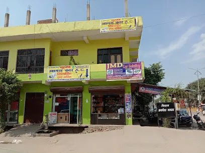 Sufi Agra Car A.C.