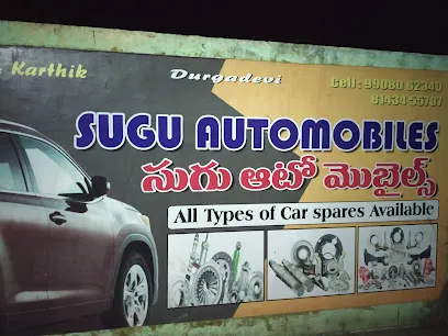 SUGU AUTOMOBILES