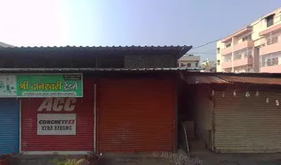 Sumit Cluch And Brake Services
