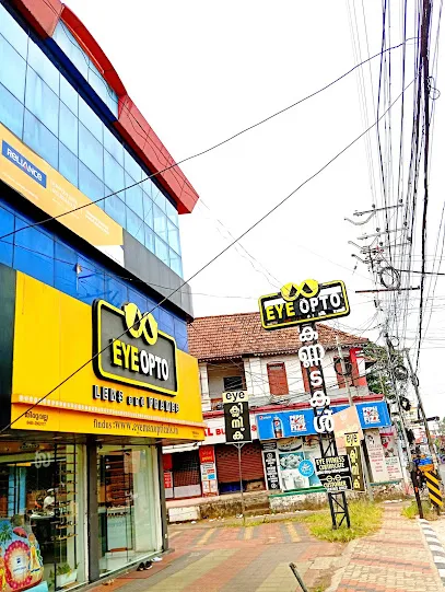 Sun AUTO PARTS Thiruvalla