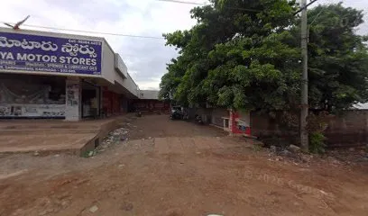 SUN MOTORS