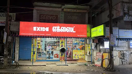SUNIL AUTO ACCESSORIES (channel partner :EXIDE/SF/AMARON)