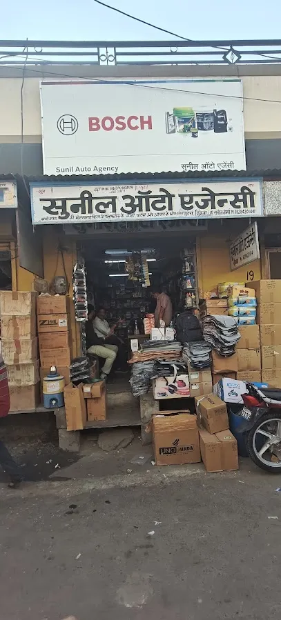 SUNIL AUTO AGENCY