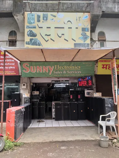 Sunny Electronics
