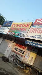 Sunrise Motors