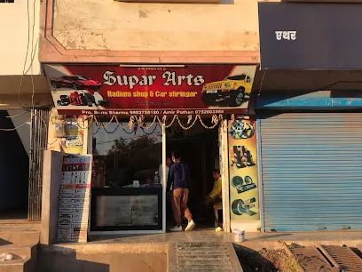 Supar Arts