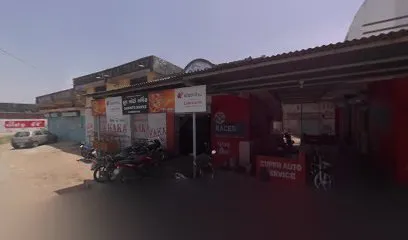 Super Auto Service And Spair Part