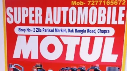 SUPER AUTOMOBILES