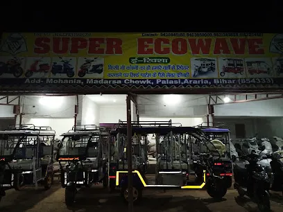 Super Ecowave