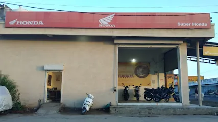 Super Honda Savarkundla