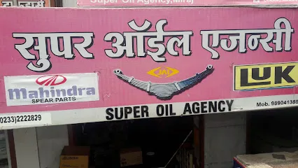 SUPER OIL AGENCY