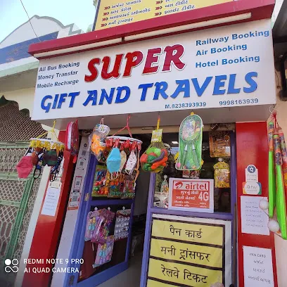 SUPER Toys shop BHUJ