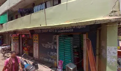 Super Tyre Works