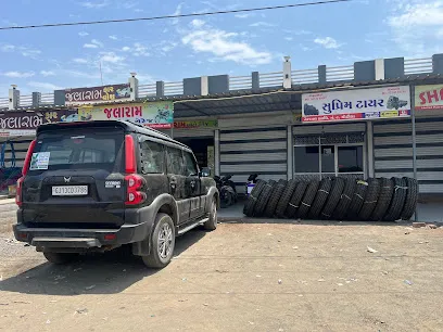 SUPRIME TYRE
