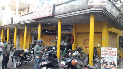 SURAJ AUTO CENTER