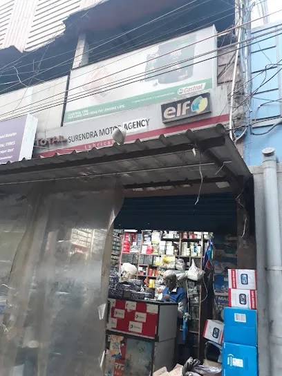 Surendra Motor Agency