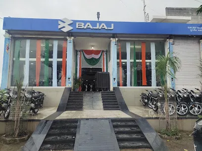 Surjeet Bajaj, Harda