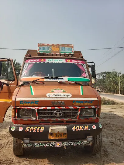 Suvadip AC Services