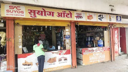 Suyog Automobiles