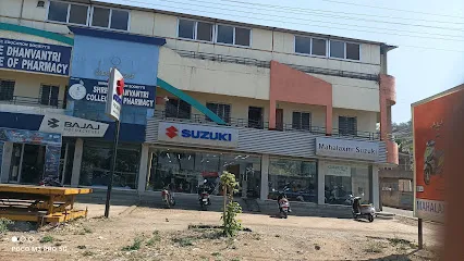Suzuki Motorcycle (Mahalaxmi Suzuki, Chikodi, Ambedkar Nagar)
