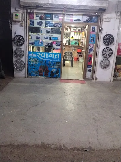 Swagat Car Accessories