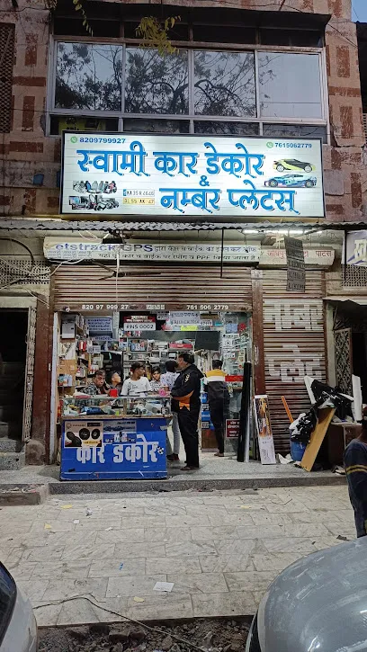 swami car decor and number plates