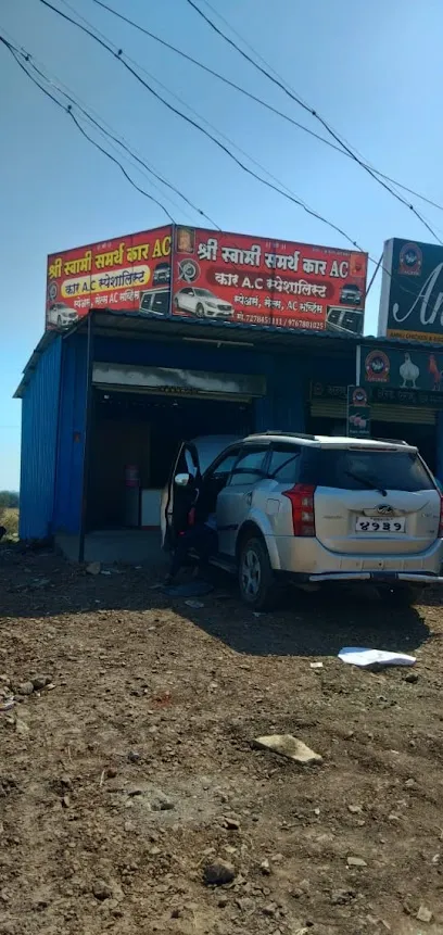 Swami Samarth CAR A/C :- Car AC Repairing and services