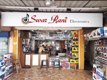 Swar Rani Electronics