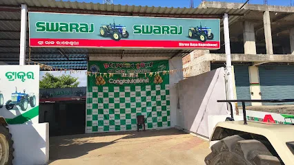 Swaraj Tractor-SHREE RAJA RAJESHWARI Sonepur